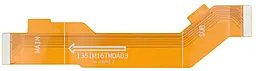Шлейф Xiaomi Poco F5 межплатный Original - снят с телефона - фото Шлейф Xiaomi Poco F5 межплатный Original - снят с телефона