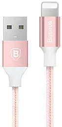 Кабель USB Baseus Yashine Lightning Cable Rose Gold (CALYY-0R)