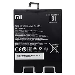 Акумулятор для планшета Xiaomi Mi Pad 4 Plus / BN80 (8620 mAh) Original