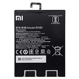 Аккумулятор для планшета Xiaomi Mi Pad 4 Plus / BN80 (8620 mAh) Original - фото Аккумулятор для планшета Xiaomi Mi Pad 4 Plus / BN80 (8620 mAh) Original
