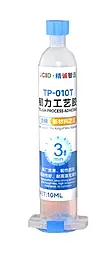 Клей для экрана телефона JCID TP-010T 10 мл, прозрачный