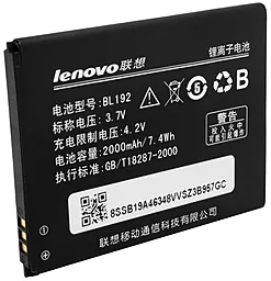 Аккумулятор Lenovo A680 IdeaPhone / BL192 (2000 mAh) 12 мес. гарантии - миниатюра 2