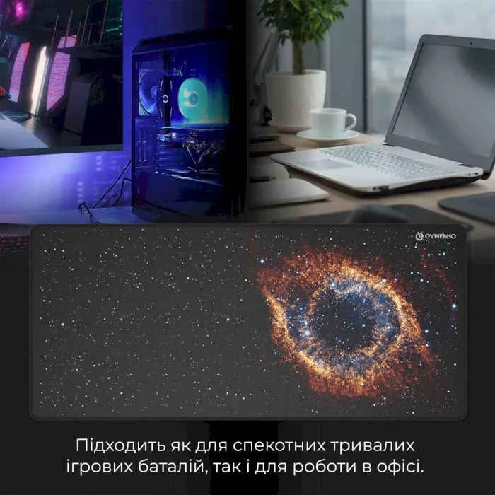 Коврик GamePro MP275G 900x400 - фото 7