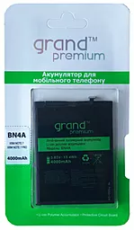 Аккумулятор Xiaomi Redmi Note 7 / BN4A (4000 mAh) Grand Premium