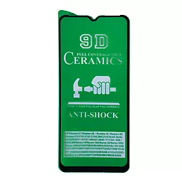 Гибкое защитное стекло CERAMIC Realme C11 2021 Black