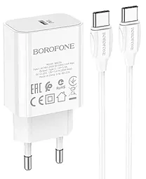 Мережевий зарядний пристрій Borofone BA65A PD 20W + USB C-C Cable White