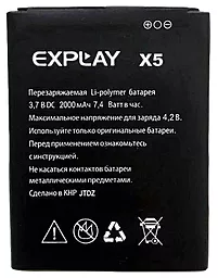 Акумулятор Explay X5 (2000 mAh) 12 міс. гарантії