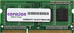 Оперативна пам'ять для ноутбука Copelion DDR3 (2GG2568D16L)