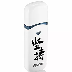 Флешка Apacer AH333 8GB USB 2.0 (AP8GAH333WA-1) White - фото Флешка Apacer AH333 8GB USB 2.0 (AP8GAH333WA-1) White
