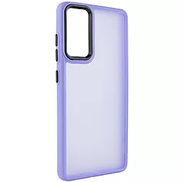 Чехол Epik Lyon Frosted для Samsung Galaxy S20 FE  Purple