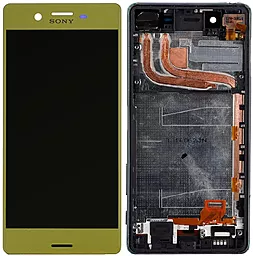 Дисплей Sony Xperia X Performance (F8131, F8132, SO-04H, SOV33, 502SO) с тачскрином и рамкой, оригинал, Gold