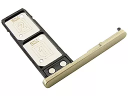 Слот (лоток) SIM-карти Sony Xperia L2 H4311 / H4331 Gold