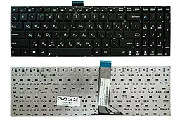 Клавіатура для ноутбуку Asus X502 X502C X502CA S500 S500C S500CA без рамки Прямий Enter з кріпленням чорна