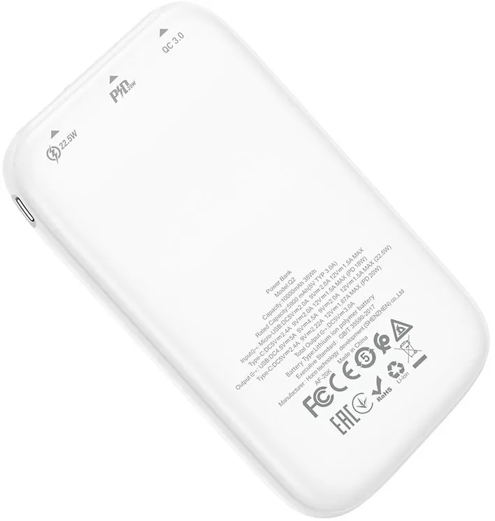 Повербанк Hoco Q2 10000mAh White - фото 2