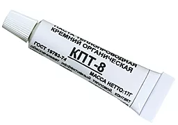 Термопаста КПТ-8 в тюбике (17 гр)
