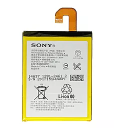 Акумулятор Sony D6633 Xperia Z3 Dual (3100 mAh)
