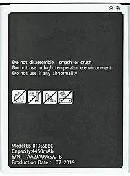 Аккумулятор для планшета Samsung EB-BT365BBE (4.35V 4450 mAh) 12 мес. гарантии