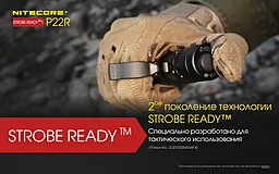 Фонарик аккумуляторный Nitecore P22R (6-1355_R) (1x18650, 2xCR123, 2xRCR123) - миниатюра 7 Фонарик аккумуляторный Nitecore P22R (6-1355_R) (1x18650, 2xCR123, 2xRCR123) - миниатюра 7