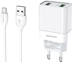 Мережевий зарядний пристрій зі швидкою зарядкою Borofone BA39A Speedway 18w QC3.0 2xUSB-A ports charger + micro USB cable white - фото Мережевий зарядний пристрій зі швидкою зарядкою Borofone BA39A Speedway 18w QC3.0 2xUSB-A ports charger + micro USB cable white