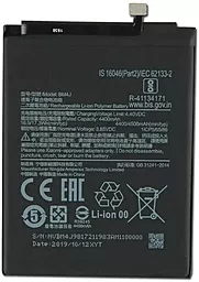 Аккумулятор Xiaomi Redmi Note 8 Pro / BM4J (M1906G7G, M1906G7E, M1906G7T, M1906G7I) (4500 mAh) 12 мес. гарантии (услуги)