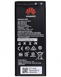 Аккумулятор для Honor 4A (2200 mAh) - фото Аккумулятор для Honor 4A (2200 mAh)