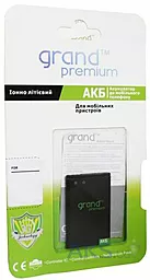 Аккумулятор Lenovo S820 IdeaPhone / BL210 (2000 mAh) Grand Premium - миниатюра 3