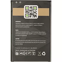 Аккумулятор Samsung N9000 Note 3 / B800BE (3200 mAh) Gelius Pro - миниатюра 2