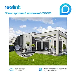Камера видеонаблюдения Reolink RLC-823A - миниатюра 7