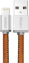 Кабель USB PlusUs LifeStar Lightning 0,25m Vintage Tan (LST2001025)