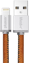 Кабель PlusUs LifeStar USB-A - Lightning 10w 0.25м cable Vintage Tan (LST2001025)