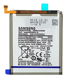 Аккумулятор Samsung Galaxy A51 A515 / EB-BA515ABY / GH82-21668A (4000 mAh) Original