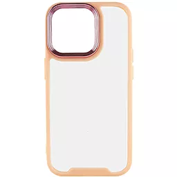 Чехол Epik TPU+PC Lyon Case для Apple iPhone 13 Pro Max (6.7") Pink