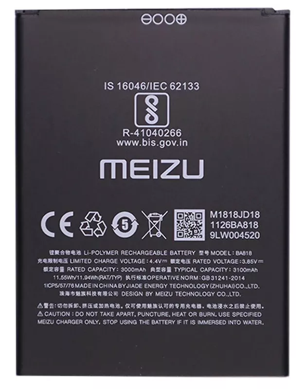 Аккумуляторы для телефона Meizu C9 фото