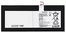 Аккумулятор для планшета Sony Xperia Tablet Z4 / LIS2210ERPX (6000 mAh) Original - фото Аккумулятор для планшета Sony Xperia Tablet Z4 / LIS2210ERPX (6000 mAh) Original