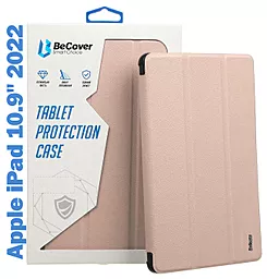 Чехол для планшета BeCover Tri Fold Soft TPU Siliconee для Apple iPad 10.9" (2022, 2024), iPad 11" (2025) Pink (708523) - фото Чехол для планшета BeCover Tri Fold Soft TPU Siliconee для Apple iPad 10.9" (2022, 2024), iPad 11" (2025) Pink (708523)