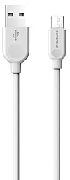 Кабель USB Borofone BX14 3M micro USB Cable White