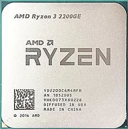 Процессор AMD Ryzen 3 Pro 2200GE (YD220BC6M4MFB) Tray