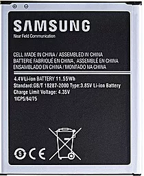Аккумулятор Samsung Galaxy J7 Neo J701F Dual Sim / EB-BJ700 (3000 mAh) - миниатюра 2
