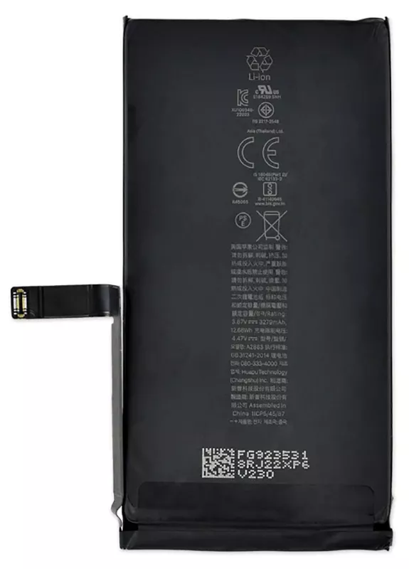 Аккумуляторы для телефона Apple iPhone 14 фото