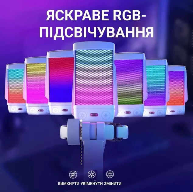 Мікрофон Fifine Q6W  White - фото 5