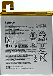 Аккумулятор для планшета Lenovo Tab 4 8 / L16D1P34 (4850 mAh) 12 мес. гарантии