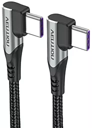 Кабель Vention USB Type-C - Type-C 100w 5a 2м PD cable Black (TANHH) - фото Кабель Vention USB Type-C - Type-C 100w 5a 2м PD cable Black (TANHH)