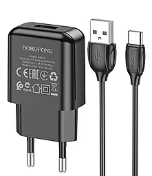 Мережевий зарядний пристрій Borofone BA64A Single Port + USB Type-C Cable Black