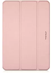 Чехол для планшета Macally Cases and stands для Apple iPad 9.7" 5, 6, iPad Air 1, 2, Pro 9.7" Rose Gold (BSTANDPROS-RS) - фото Чехол для планшета Macally Cases and stands для Apple iPad 9.7" 5, 6, iPad Air 1, 2, Pro 9.7" Rose Gold (BSTANDPROS-RS)