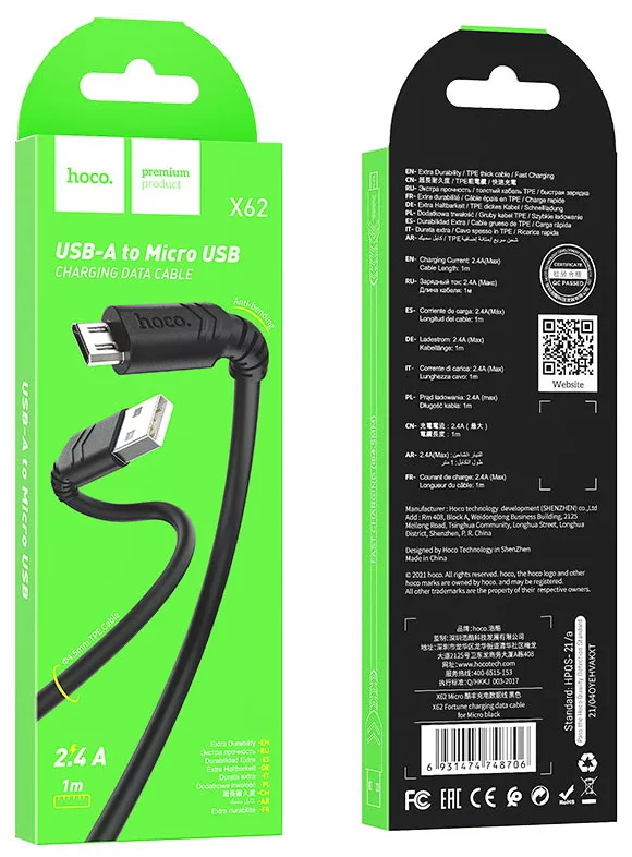 Кабель Hoco X62 Fortune USB-A - micro USB 12w 2.4a 1м cable Black - фото 4