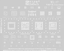 BGA трафарет Amaoe Mi17 for Xiaomi 0.12мм - фото BGA трафарет Amaoe Mi17 for Xiaomi 0.12мм