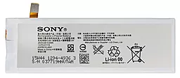Акумулятор Sony Xperia M5 E5633 Dual (2600 mAh) 12 міс. гарантії