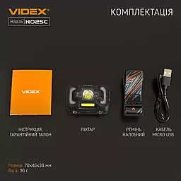 Фонарик Videx VLF-H025C - миниатюра 12