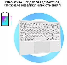 Клавіатура AIRON Easy Tap 2 Bluetooth White (4822352781089) - мініатюра 8