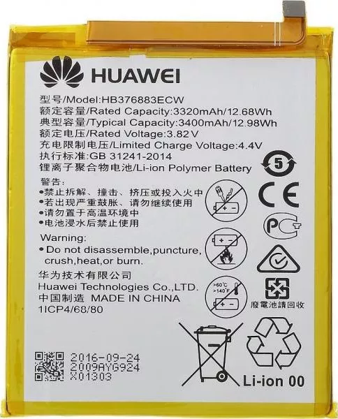 Аккумуляторы для телефона Huawei P9 Plus фото